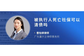 针对顾客拖欠款项一直不给你的怎样要债？